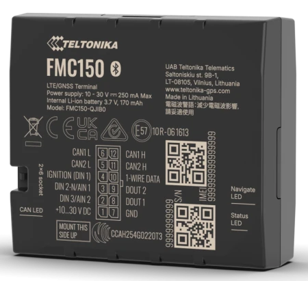 FMC150-QJIBO-side-2025-08.png