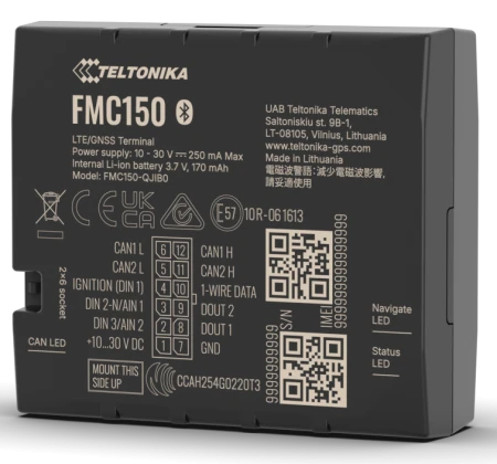 FMC150-QJIBO-side-2025-08.png
